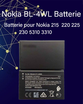 1150mAh Nokia BL-4WL Batterie